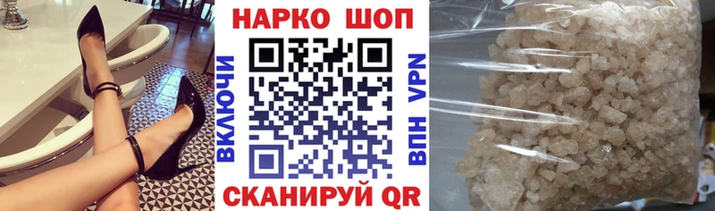 Купить закладку ГАШ  Каннабис  СОЛЬ  Меф мяу мяу  Каргополь