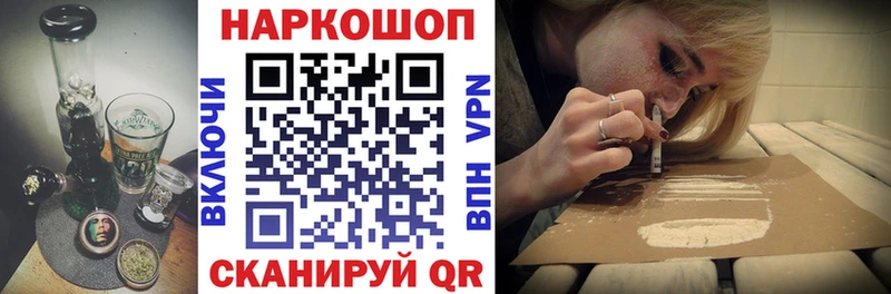 Канабис Каргополь