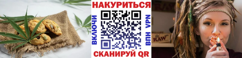 Купить закладки  Каргополь  Еда ТГК марихуана 