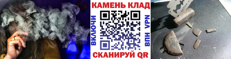 ГАШ ice o lator  Купить  Каргополь 