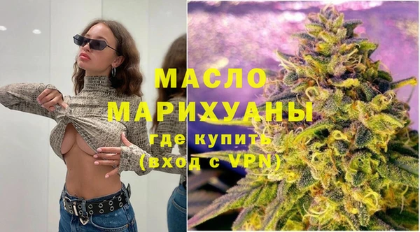 spice Горнозаводск