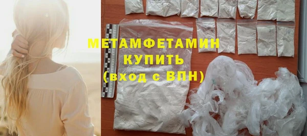 СК Горно-Алтайск