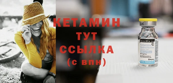 СК Горно-Алтайск