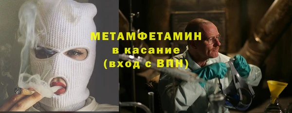 СК Горно-Алтайск