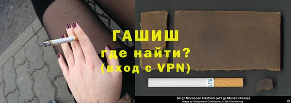 хмурый Горняк