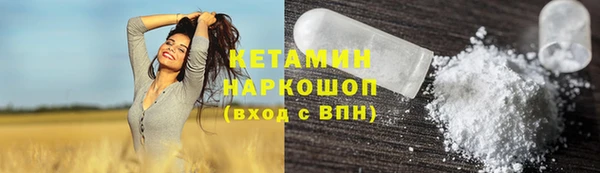 хмурый Горняк