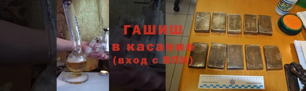 СК Горно-Алтайск