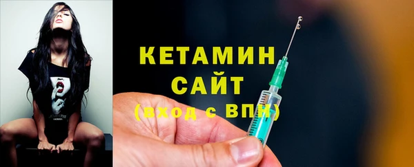 СК Горно-Алтайск
