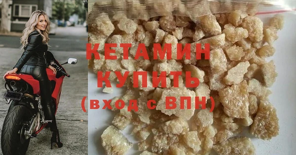 хмурый Горняк