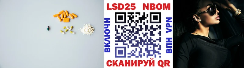 Лсд 25 экстази ecstasy  Купить где  Каргополь 